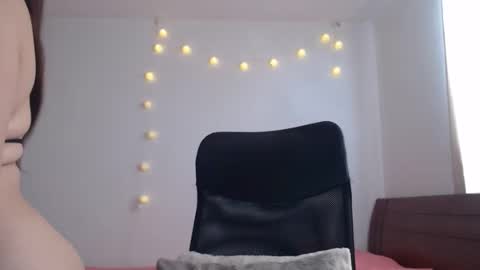 Nala online show from 02.21.26