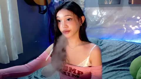 Nami online show from 07.25.26