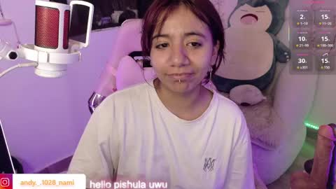 nami_usagi online show from 04.04.26