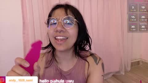 Snapshot of nami_usagi chatting on 06.07.26 nami_usagi online show from 06.07.26
