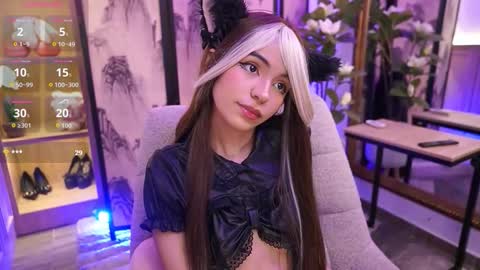 namikimura online show from 02.25.26