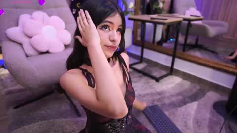 namikimura online show from 04.11.26