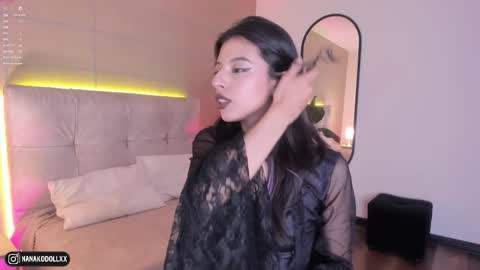 Snapshot of nanakodollxx chatting on 02.02.26 Nana online show from 02.02.26