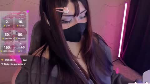 Snapshot of nanamin27 chatting on 02.08.26 Nanamin online show from 02.08.26