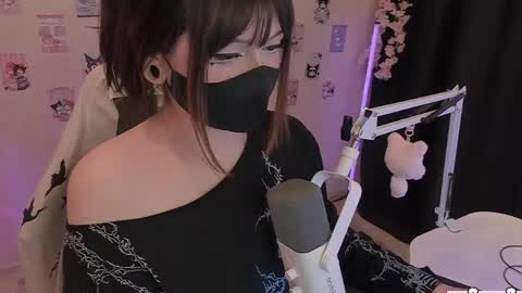 Nanamin online show from 05.08.26