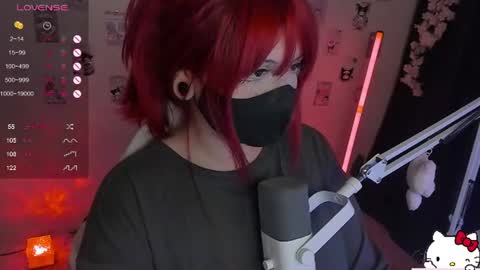 Nanamin online show from 06.21.26