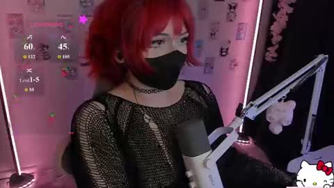 Nanamin online show from 07.15.26