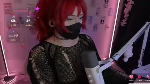 Nanamin online show from 07.16.26