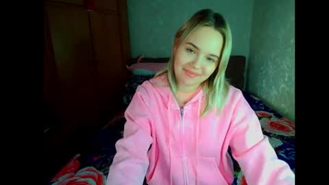 Snapshot of nancy_cutee chatting on 01.19.26 Nancy-Yuki online show from 01.19.26