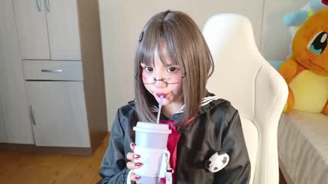 Snapshot of naree_masaki chatting on 06.01.26 Naree online show from 06.01.26