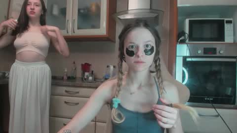 Snapshot of nastyundi chatting on 01.12.26 nastyundi online show from 01.12.26