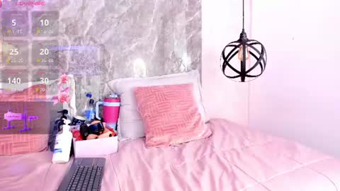 Megan online show from 06.11.26