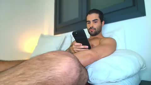 Nathaniel online show from 02.27.26