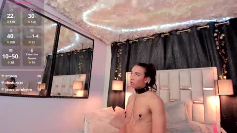 nathan smithh online show from 03.07.25