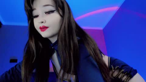 Snapshot of natsumi18 chatting on 02.08.25 natsumi18 online show from 02.08.25