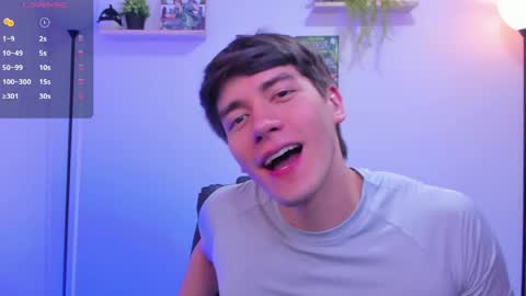 Nathaniel online show from 05.24.26