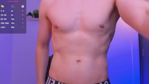 Nathaniel online show from 06.07.26