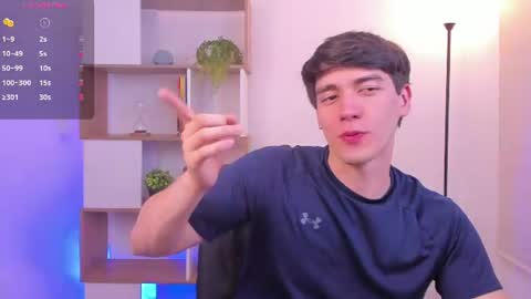 Nathaniel online show from 06.16.26