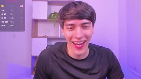 Nathaniel online show from 06.25.26