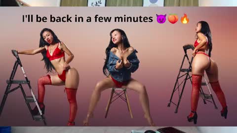 Vanessa online show from 07.21.26