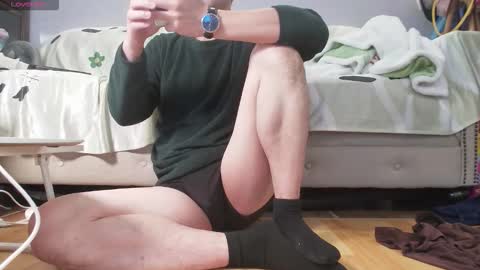 boyl online show from 12.05.25