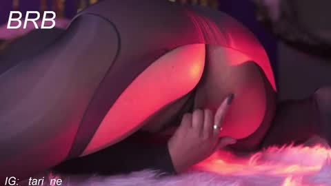 Nefertari online show from 09.13.25