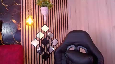 Snapshot of nebus_lak chatting on 07.28.26 Esmeralda online show from 07.28.26