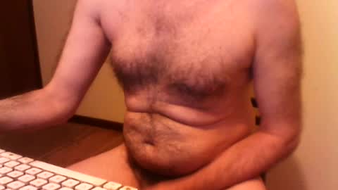 Ned online show from 07.14.26