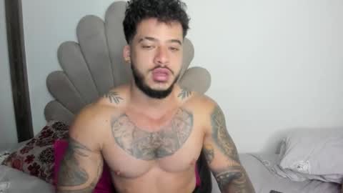 Nei turn green online show from 11.27.25