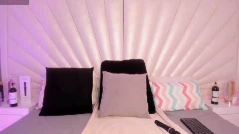 neereth online show from 04.08.26