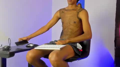 neitan online show from 06.16.26