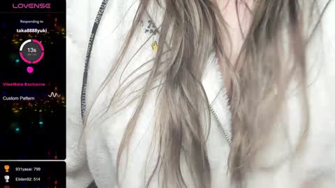 Snapshot of nene_sweet_mommy chatting on 12.28.24 nene sweet mommy online show from 12.28.24