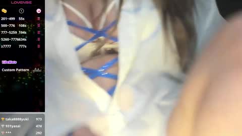 Snapshot of nene_sweet_mommy chatting on 01.18.25 nene sweet mommy online show from 01.18.25