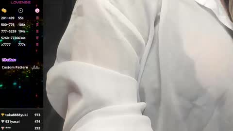 Snapshot of nene_sweet_mommy chatting on 01.19.25 nene sweet mommy online show from 01.19.25