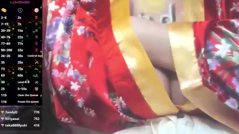 Snapshot of nene_sweet_mommy chatting on 03.02.25 nene sweet mommy online show from 03.02.25