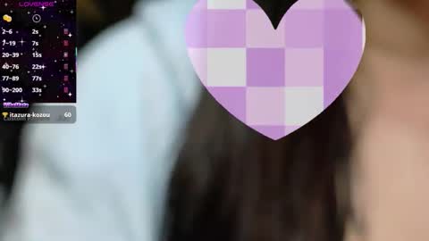 Snapshot of nene_sweet_mommy chatting on 10.05.25 nene sweet mommy online show from 10.05.25