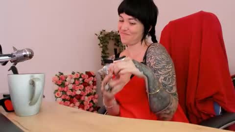 Neo Geisha online show from 07.23.26
