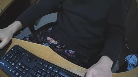 Neotee online show from 11.17.25