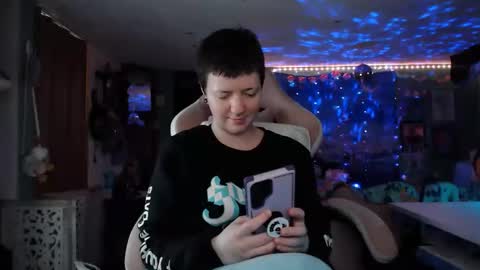 NerdySquirty online show from 01.06.26