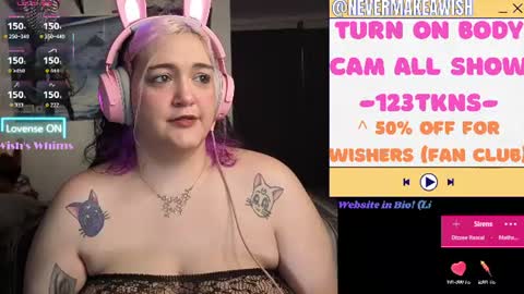 Wishs Playground online show from 06.26.26