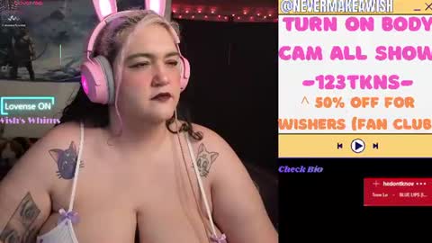 Wishs Playground online show from 07.21.26