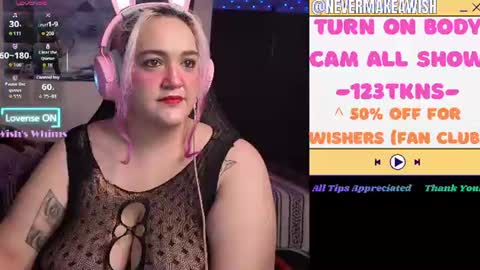 Wishs Playground online show from 07.24.26