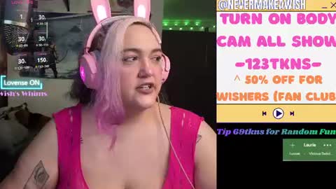 Wishs Playground online show from 07.25.26