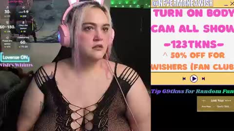 Wishs Playground online show from 07.28.26