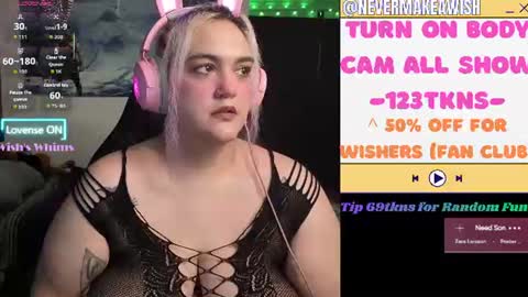Wishs Playground online show from 07.28.26