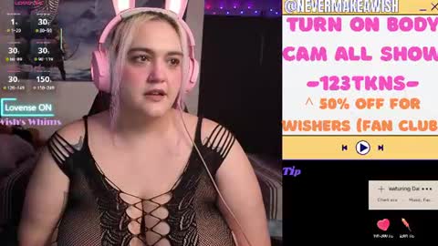 Wishs Playground online show from 07.28.26