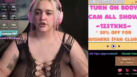 Wishs Playground online show from 07.28.26