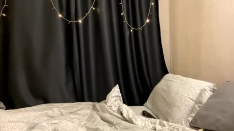 Nova online show from 02.03.25