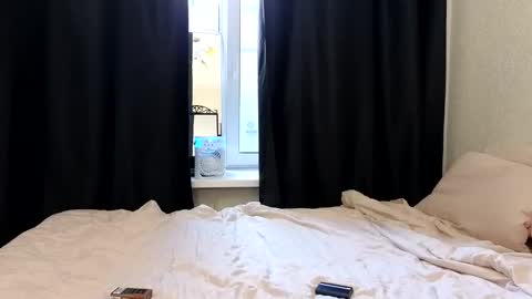 Nova online show from 09.17.25