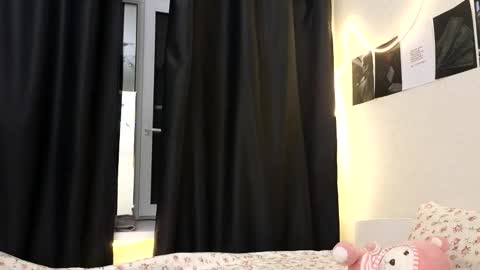 Nova online show from 10.26.25